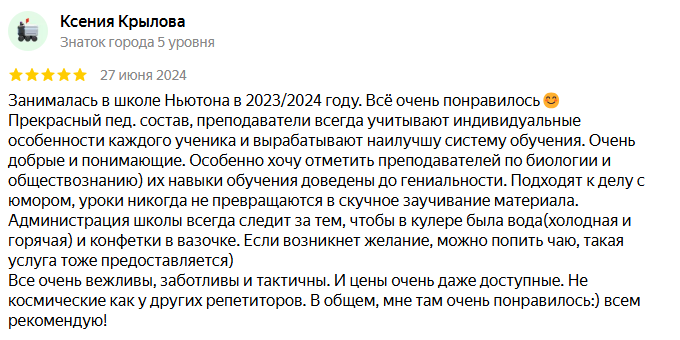 izobrazhenie_2025-04-24_164040860