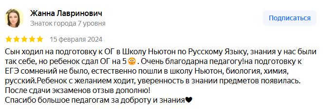 izobrazhenie_2025-04-24_164104399
