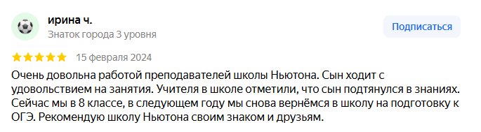 izobrazhenie_2025-04-24_164143292